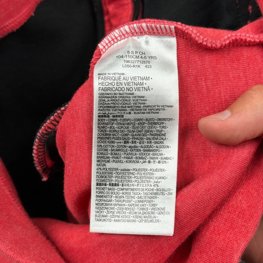Nike Tech Fleece Kids 5 S 4-5 YRS Full Zip Hoodie Red Black Sportswear Athletic